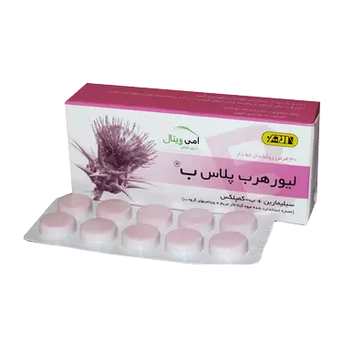 قرص لیور هرب پلاس ب 30 عددی امین